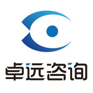 西安卓遠(yuǎn)企業(yè)管理咨詢有限公司