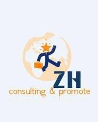 甘肅正浩企業管理咨詢