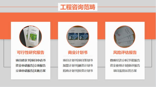 遼陽能做節能評估報告計算企業能耗