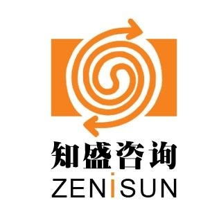 上海知盛企業管理咨詢
