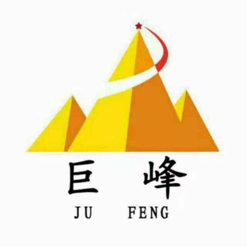 加入全球購(gòu)網(wǎng)站平臺(tái) 需要哪些證件