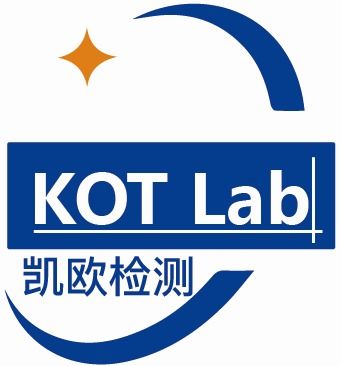 ce認證機構黃頁 公司名錄 ce認證機構供應商 制造商 生產廠家 八方資源網