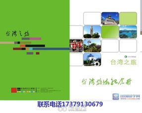 承接一切活動策劃文案編寫設計一站式服務 南昌平面設計 策劃
