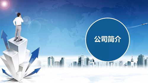 同博企業管理咨詢 hr傳媒篇