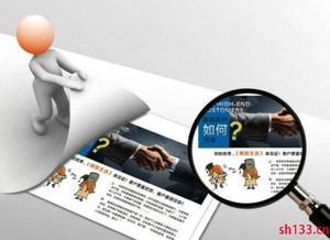 市場(chǎng)營(yíng)銷策劃公司需要注意哪些細(xì)節(jié)