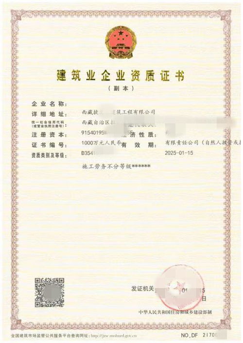新聞中心 成都鵬程企業(yè)管理咨詢服務(wù)